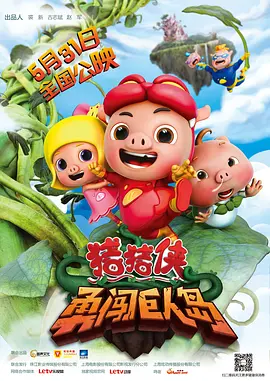 国产一区在线观看免费